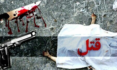 عکس خبري - واکنش «تهمينه ميلاني» به قتل همسر دوم نجفي/ عکس