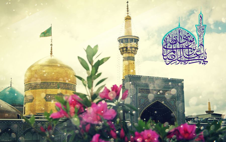 عکس خبري - امام رضا(ع) و مقاومت فعال