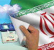 عکس خبري -بازگشت اصلاح طلبان به استراتژي "رقيب‌هراسي" در آستانه انتخابات مجلس