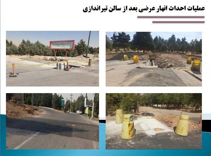 عکس خبري - عمليات عمراني در محدوده بوستان جنگلي سرخه حصار