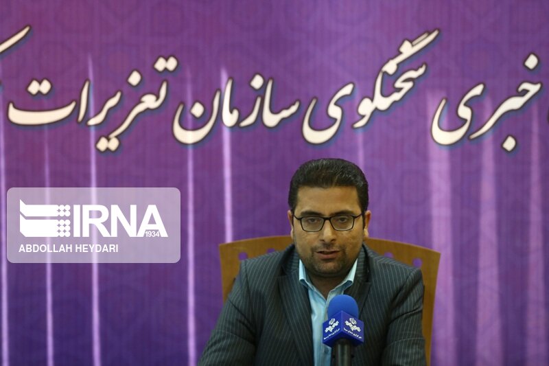 عکس خبري -? خودروساز 40 ميليارد ريال جريمه شدند