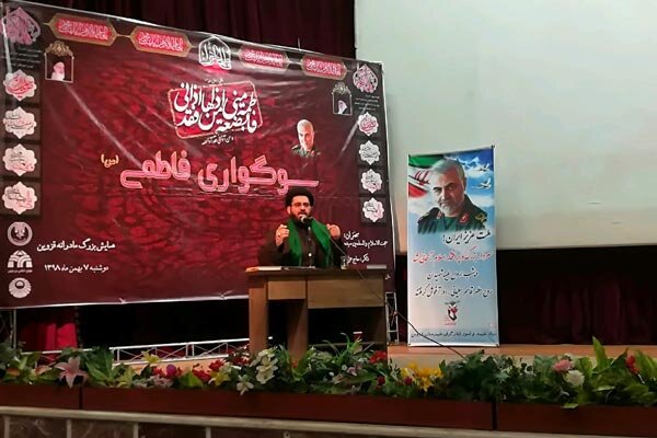عکس خبري -والدين در مهارت آموزي فرزندان نقش موثري دارند