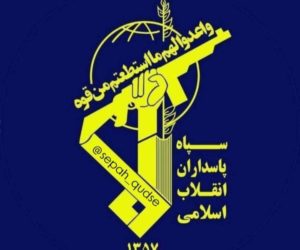 عکس خبري -کشف ?? هزار ماسک توسط سربازان گمنام سپاه اسلامشهر