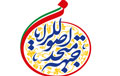 عکس خبري -زمان نهايي شدن فهرست 290 نفره جبهه متحد