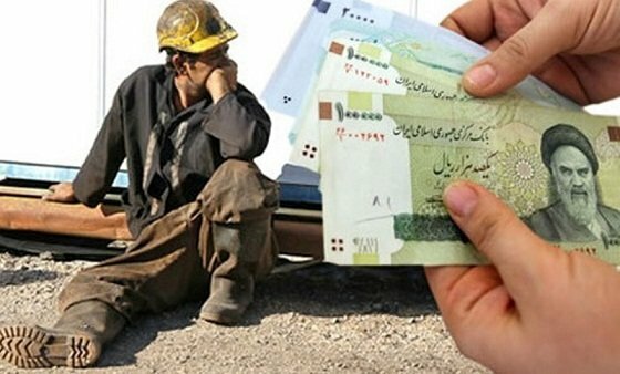 عکس خبري -بيانيه نمايندگان مجلس در مورد ضرورت تجديدنظر در دستمزد کارگران
