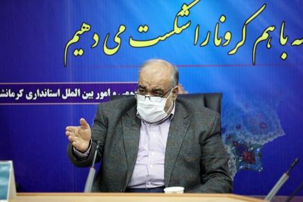 عکس خبري -چقازردي: ادغام بانکهاي وابسته به نيروهاي مسلح در ايستگاه پاياني برنامه عملياتي بانک سپه است