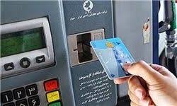 عکس خبري -انتقاد يک عضو کميسيون انرژي مجلس از تعلل دوماهه وزارت نفت در صدور کارت سوخت