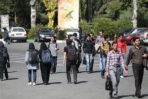 عکس خبري -تسهيلات دانشگاهها براي دانشجويان شهريهپرداز
