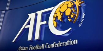 عکس خبري -تصميم AFC به ضرر ايران مي شود؟