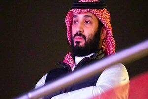 عکس خبري -شاهزادگان سعودي از دست بن سلمان به غربي‌ها پناه بردند