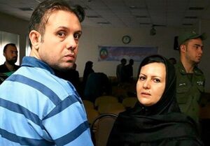 عکس خبري -ايجاد شبکهاي از دفاتر غيرمجاز در حوزه قاچاق ارز/ همکاري مديران وقت بانک مرکزي با زن و شوهر اخلالگر