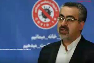 عکس خبري -شناسايي ???? بيمار جديد مبتلا به کرونا در کشور/ بيش از ??? هزار بيمار بهبود يافتهاند