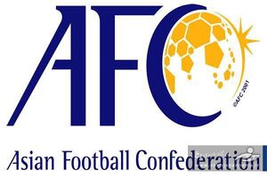 عکس خبري -اولتيماتوم AFC با باشگاه‌هاي بد حساب