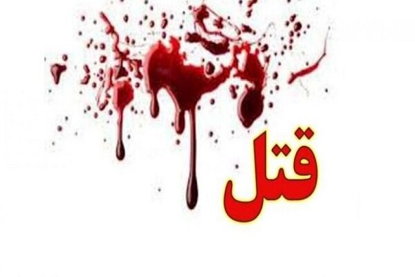 عکس خبري -ادعاي قتل همسر به دستور اجنه