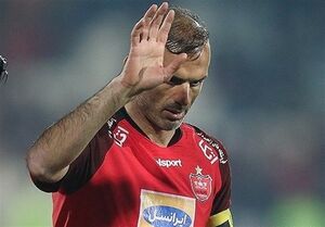 عکس خبري -کاپيتان پرسپوليس از فردا استارت مي‌زند