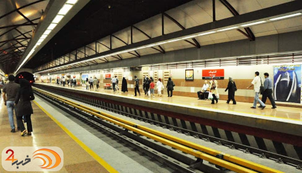 عکس خبري -خودکشي در مترو تهران