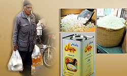 عکس خبري -دولت به کارمندان خود سبد کالا مي‌دهد