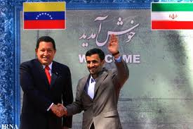 عکس خبري -استقبال رسمي چاوز از احمدي نژاد 