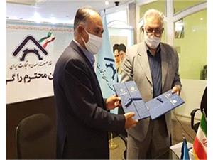 عکس خبري -سنجش مهارت و صلاحيت حرفهاي نيروي کار مورد نياز بازار به خانه صنعت، معدن و تجارت واگذار مي شود