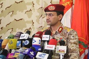 عکس خبري -هدف قرار گرفتن وزارت دفاع و پايگاههاي مهم عربستان/ بزرگترين عمليات هجومي «موازنه بازدارندگي چهارم» را اجرا کرديم