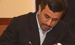 عکس خبري -احمدي‌نژاد به مرسي تبريک گفت