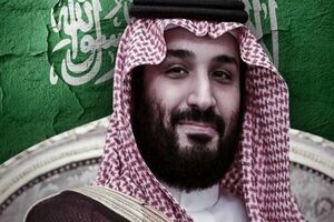 عکس خبري -«کودتاي سفيد» بن سلمان در عربستان