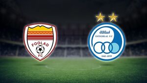 عکس خبري -احتمال قرنطينه تيمهاي استقلال و فولاد