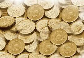 عکس خبري -آخرين قيمت طلا،ارز و سکه