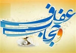 عکس خبري -21 تير بر ايران چه گذشت؟