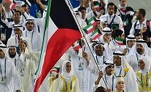 عکس خبري -طوفان کرونا ميان ورزشکاران کويت