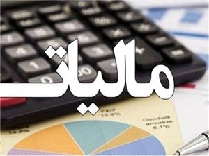 عکس خبري -مخالفت مجلس با سلب فوريت از طرح اصلاح قانون اخذ ماليات از خانههاي خالي