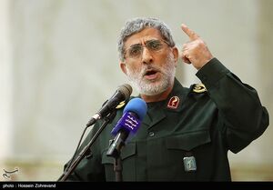 عکس خبري -بازتاب سخنان سردار قاآني درباره آتش گرفتن ناو آمريکايي در رسانههاي عبري و عربي