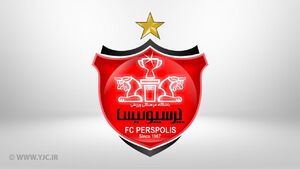 عکس خبري -?? مرداد، پنجره نقل و انتقالاتي باشگاه پرسپوليس بسته خواهد شد؟