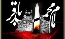 عکس خبري -برنامه عزاداري شهادت امام باقر(ع) در هيأتها/ مسلميه آغاز شد