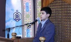 عکس خبري -برگزاري مسابقات قرآن و نماز از شبکه هاي شاد و قرآن سيما