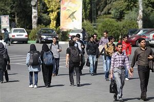 عکس خبري -ميزان افزايش شهريه دانشگاههاي تهران/ حداکثر افزايش ?? درصد