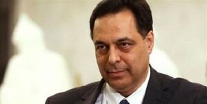 عکس خبري -پذيرش استعفاي وزير خارجه لبنان و آغاز رايزني‌ها براي تعيين جايگزين