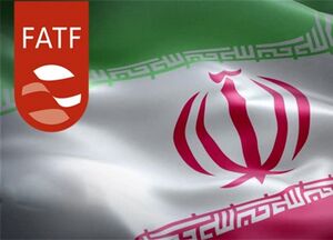 عکس خبري -پشت پرده خبرسازيهاي جديد درباره تاثير FATF بر روابط ايران با کانادا، روسيه و چين