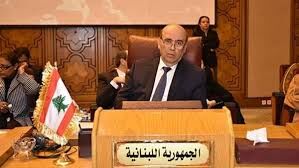 عکس خبري -هشدار وزير خارجه جديد لبنان به کارشکنيهاي اسرائيل