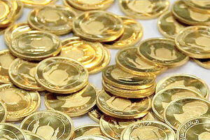 عکس خبري -قيمت سکه در بازار امروز 19 مرداد