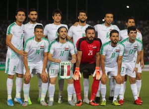 عکس خبري -نامه فدراسيون فوتبال عراق به باشگاه پرسپوليس