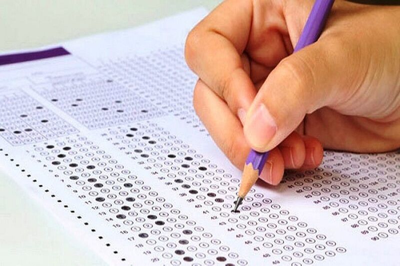 عکس خبري -تمديد مهلت ثبتنام آزمون استخدامي سازمان تامين اجتماعي