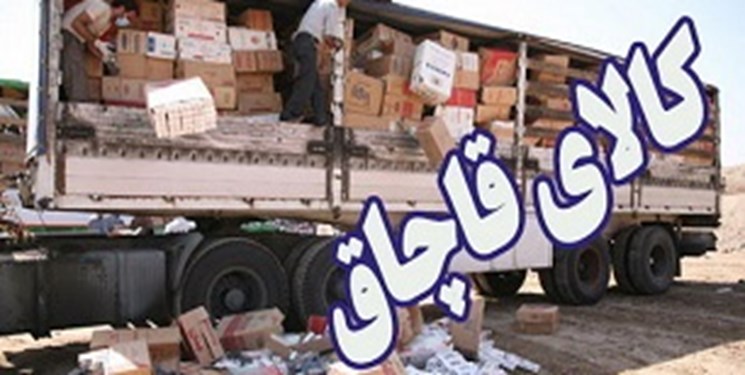 عکس خبري -ورود ?? درصد قاچاق کالاي کشور از مبادي رسمي/ شبه قاچاقها از دلايل افزايش کشفيات