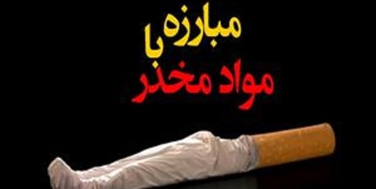 عکس خبري -مسؤولان مازندراني با امضاي ? تفاهمنامه در زمينه کاهش آسيب اجتماعي متحد شدند