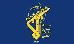 عکس خبري -سپاه پاسداران: توافق امارات و رژيم صهيونيستي حماقتي تاريخي و محکوم به شکست است