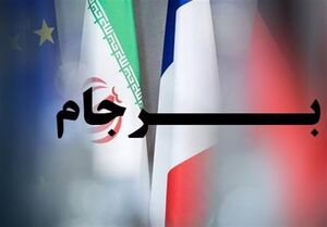 عکس خبري -لغو تحريم تسليحاتي را فاکتور نکنيد با برجام ? دنبال خلع سلاح کشور بوديد