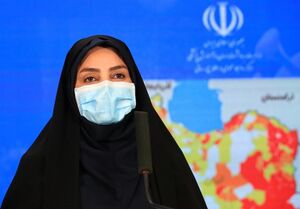 عکس خبري - جانباختن ??? بيمارکرونايي در شبانه روز گذشته/ ?? استان در وضعيت قرمز قرار دارند