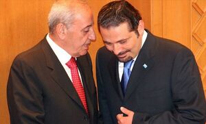 عکس خبري -نبيه بري، سعد حريري را براي نخست‌وزيري آينده معرفي کرد