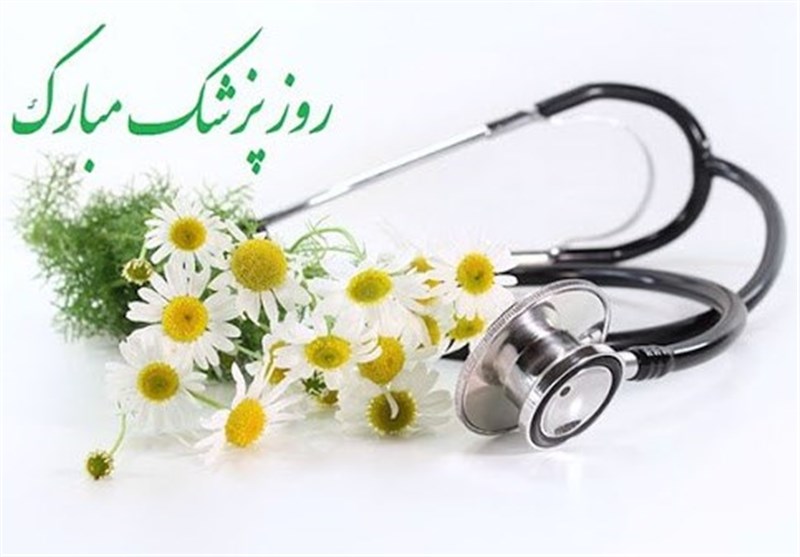 عکس خبري -پليس تا آخرين ثانيههاي قطع زنجيره انتقال ويروس کرونا در کنار مدافعان سلامت خواهند ماند