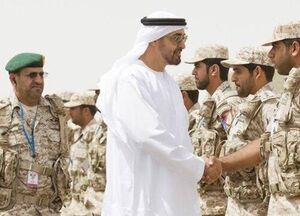 عکس خبري -تل‌آويو فروش ميلياردها دلار سلاح به امارات را تاييد کرده بود
